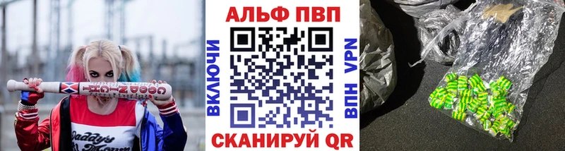 Купить Канабис  МЕФ  A PVP  Гашиш  COCAIN  Бузулук