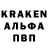 ГЕРОИН гречка Esakov Yakov