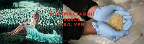 мяу мяу мука Баксан