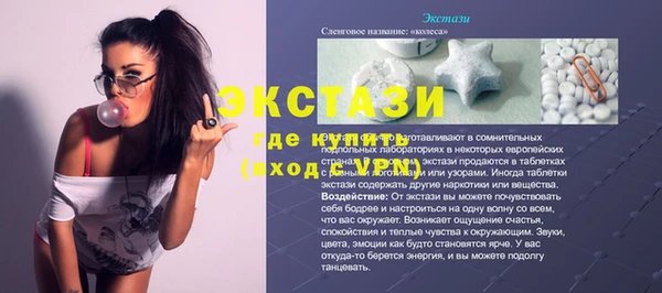 mix Аркадак