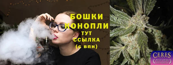 таблы Арсеньев