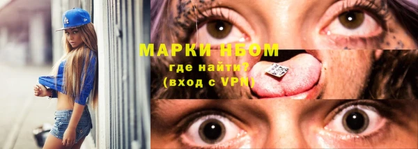 твердый Балахна