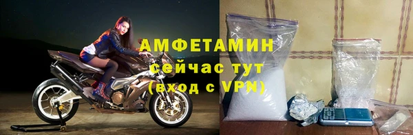 мяу мяу мука Баксан