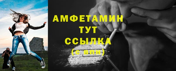 твердый Балахна