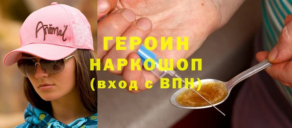 mix Аркадак