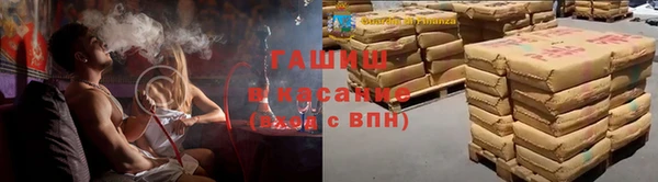 mix Аркадак