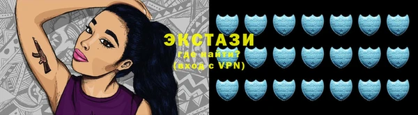 mix Аркадак