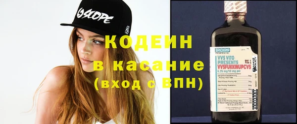 твердый Балахна