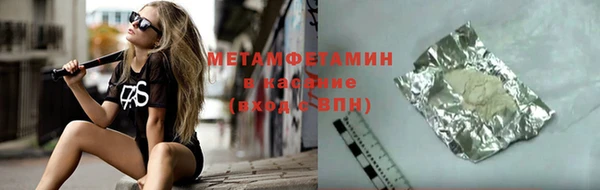 mix Аркадак