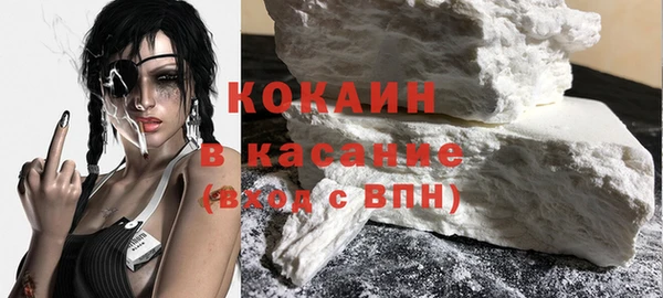 PSILOCYBIN Балабаново