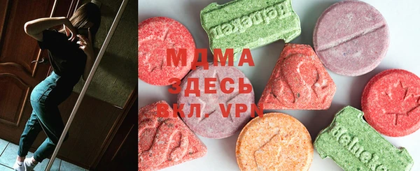 таблы Арсеньев