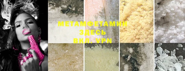mix Аркадак