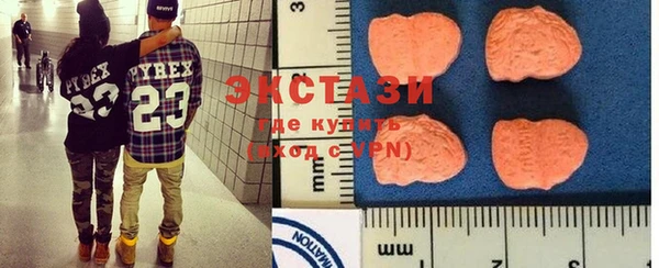 мяу мяу мука Баксан