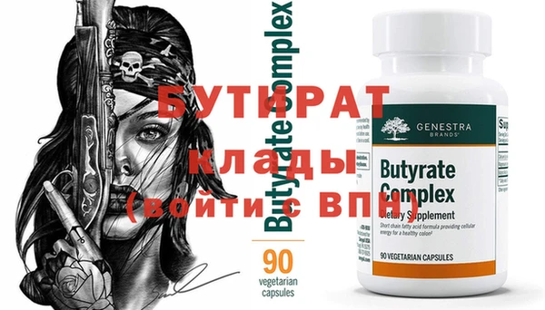твердый Балахна