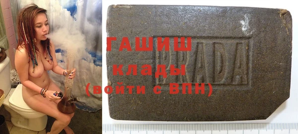 mix Аркадак
