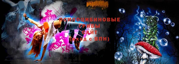 таблы Арсеньев