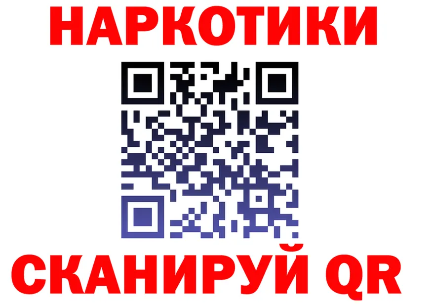 МЯУ-МЯУ 4 MMC маркетплейс это гидра Бузулук